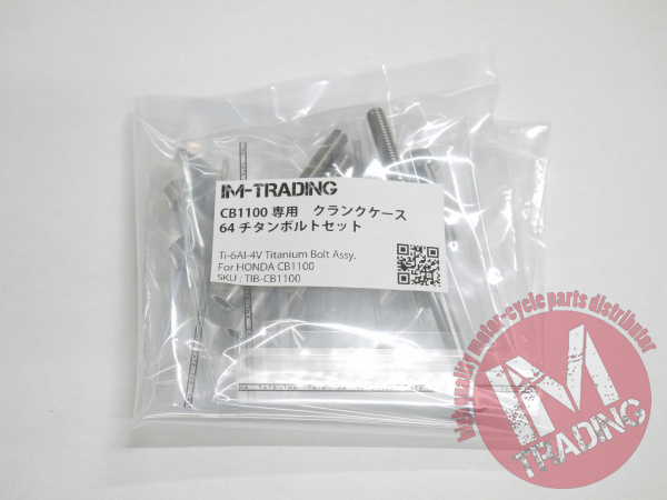 2025年最新】Yahoo!オークション -cb1100 sc65(ホンダ用)の中古