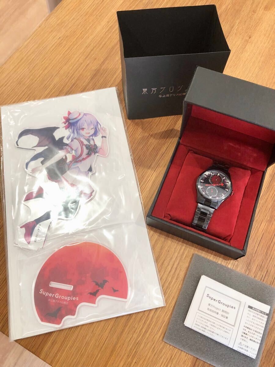 Yahoo!オークション -「東方project 腕時計」の落札相場・落札価格 Yahoo!オークション -「東方project 腕時計」の落札相場・落札価格
