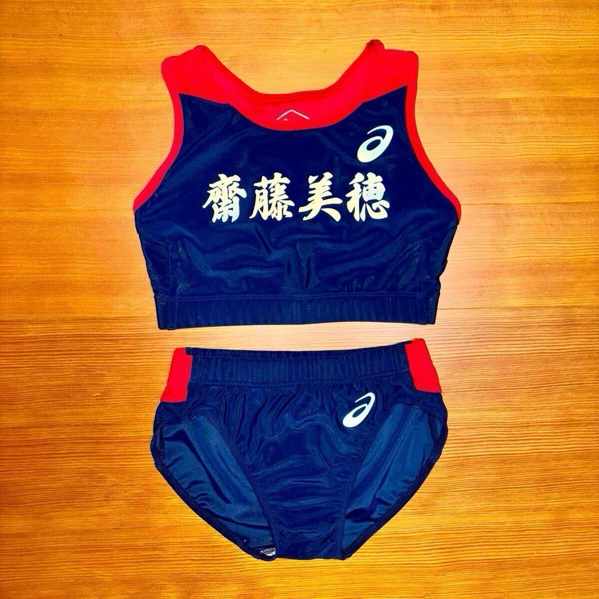 Yahoo!オークション -「陸上 女子 高校」(スポーツ、レジャー Yahoo!オークション -「陸上 女子 高校」(スポーツ、レジャー