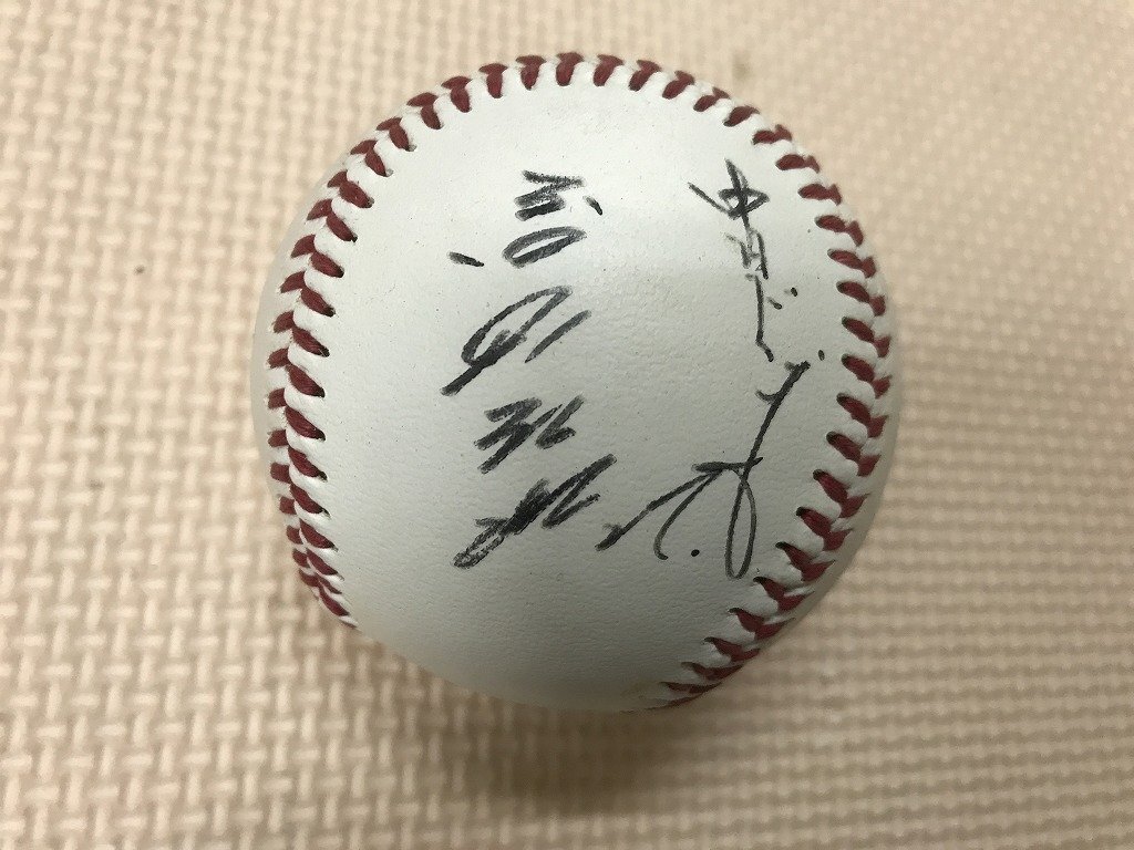 Yahoo!オークション -「プロ野球 背番号」(サイン) (記念品 Yahoo!オークション -「プロ野球 背番号」(サイン) (記念品