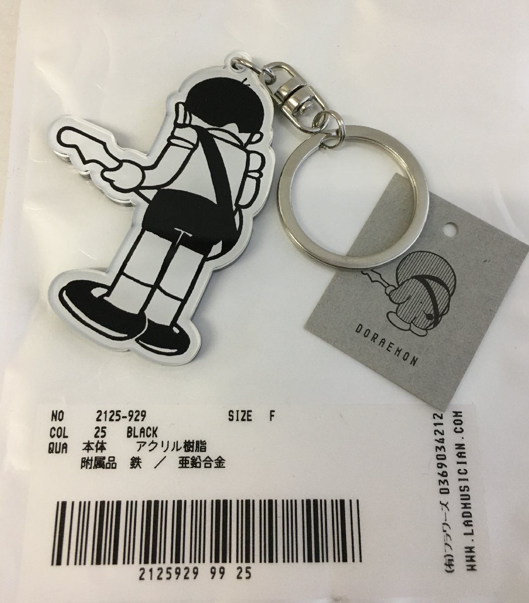 Yahoo!オークション -ラッドミュージシャン(ら)の落札相場・落札 Yahoo!オークション -ラッドミュージシャン(ら)の落札相場・落札