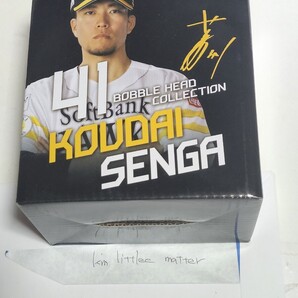 ☆新品未使用品◆千賀滉大選手 ボブルヘッド フィギュア 福岡ソフトバンクホークス #41/みずほ銀行☆都内より即日発送可能☆送料無料