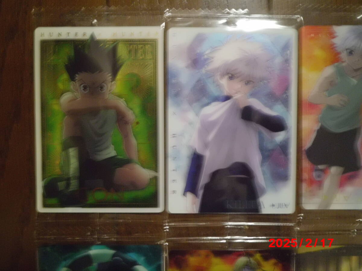 Yahoo!オークション -「ネテロ」(HUNTER×HUNTER) (は行)の落札 Yahoo!オークション -「ネテロ」(HUNTER×HUNTER) (は行)の落札