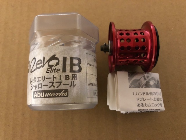Yahoo!オークション -「レボ エリート ib スプール」の落札相場 Yahoo!オークション -「レボ エリート ib スプール」の落札相場