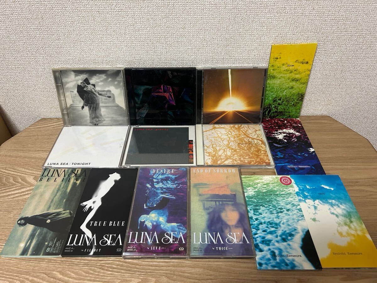 LUNA SEA 河村隆一 出逢い⭐︎書籍・写真集等9冊お纏め⭐︎美品