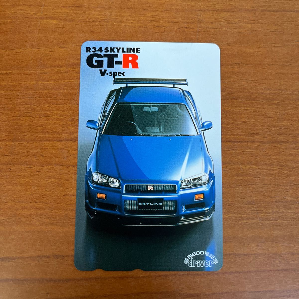 Yahoo!オークション -「gtr」(テレホンカード) (プリペイド Yahoo!オークション -「gtr」(テレホンカード) (プリペイド