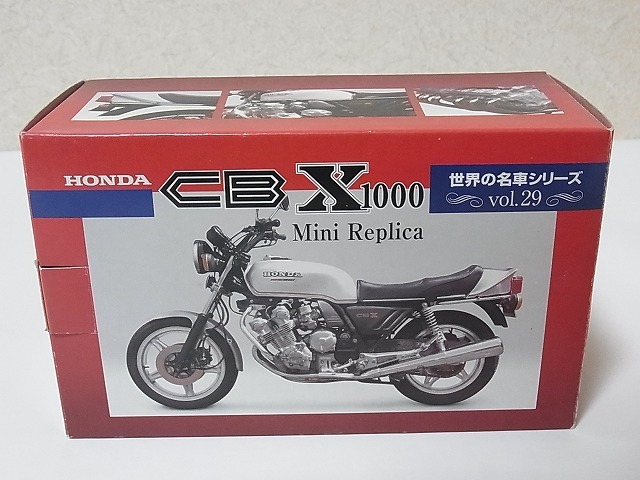 Yahoo!オークション -「cbx1000」(ミニカー) の落札相場・落札価格 Yahoo!オークション -「cbx1000」(ミニカー) の落札相場・落札価格