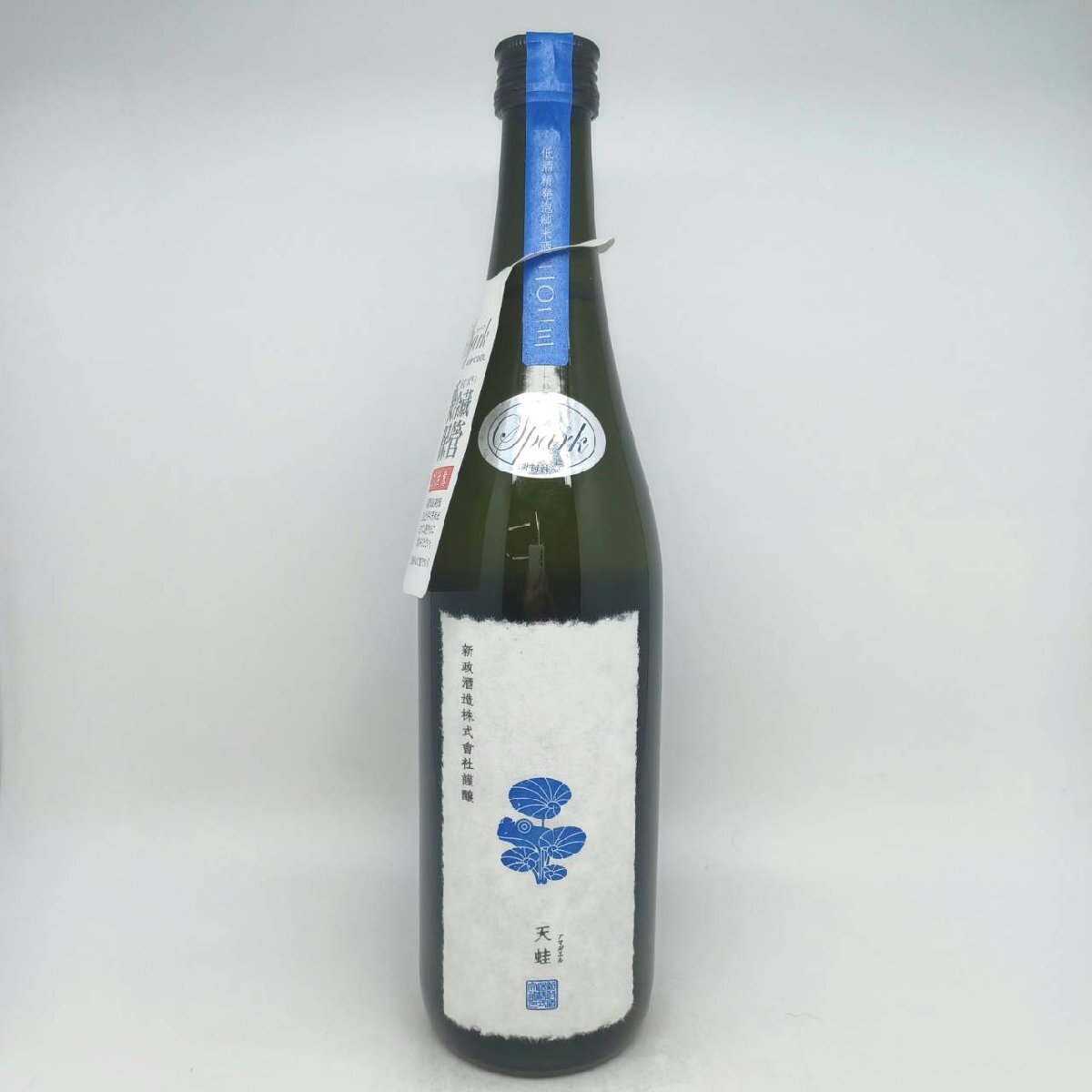 Yahoo!オークション -「新政 天蛙」(日本酒) (アルコール)の落札
