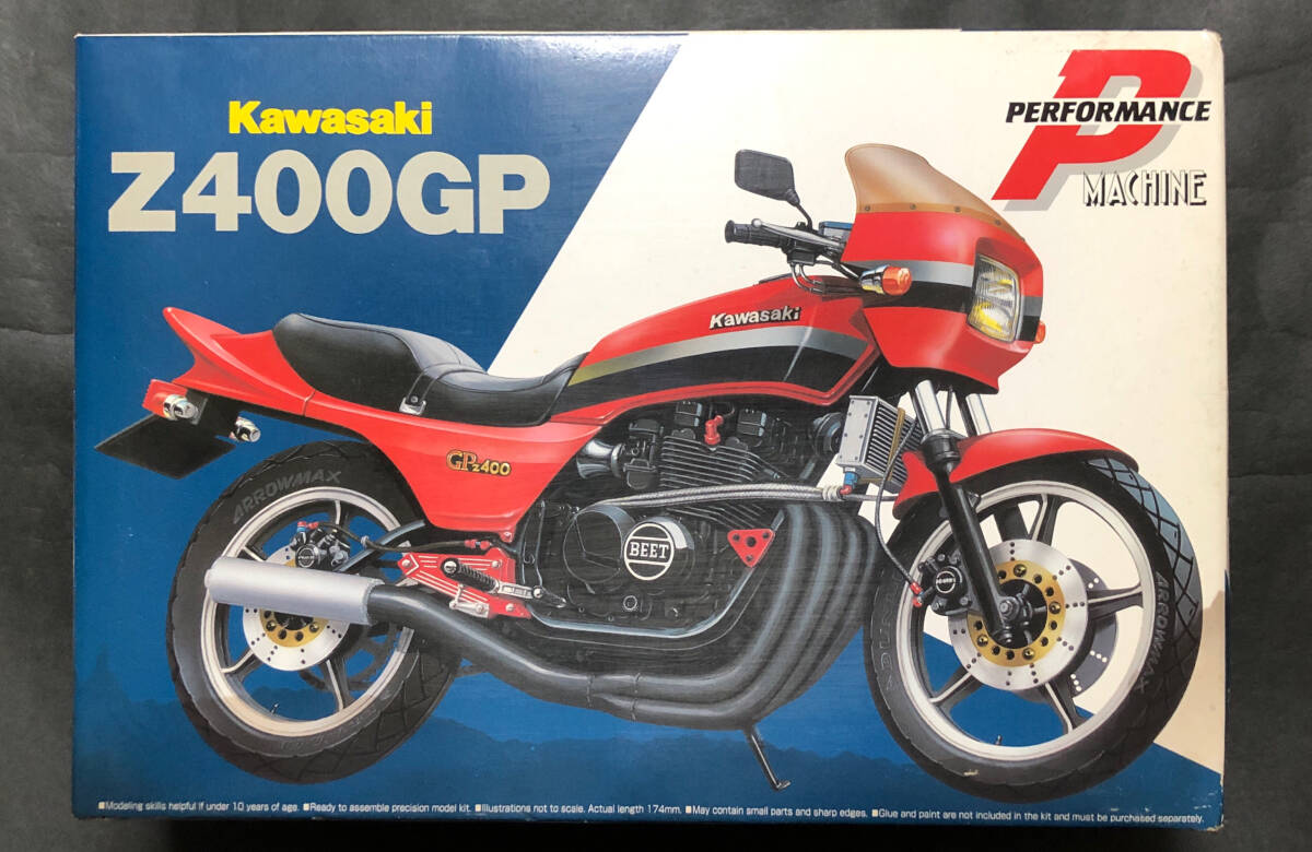 Yahoo!オークション -「z400gp」(プラモデル) の落札相場・落札価格 Yahoo!オークション -「z400gp」(プラモデル) の落札相場・落札価格