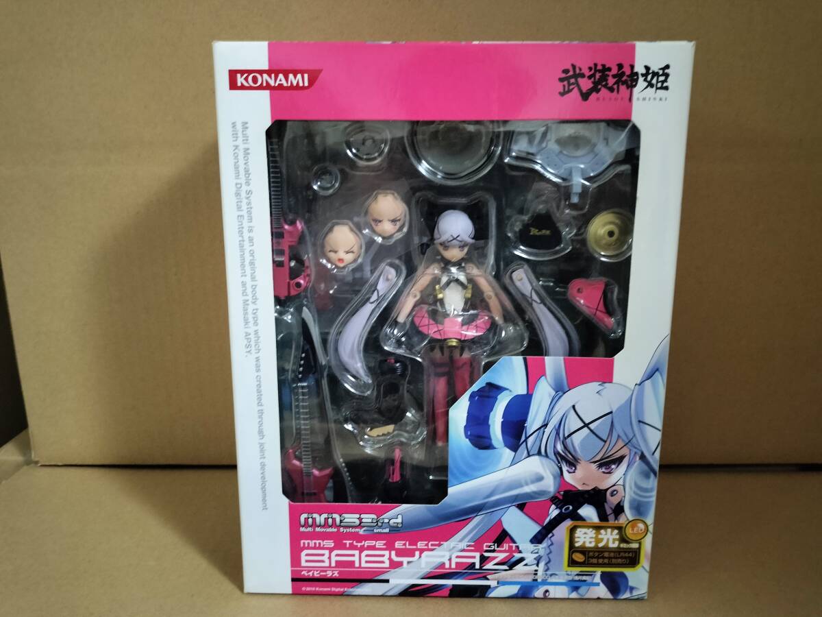 Yahoo!オークション -「武装神姫 ベイビーラズ」の落札相場 Yahoo!オークション -「武装神姫 ベイビーラズ」の落札相場