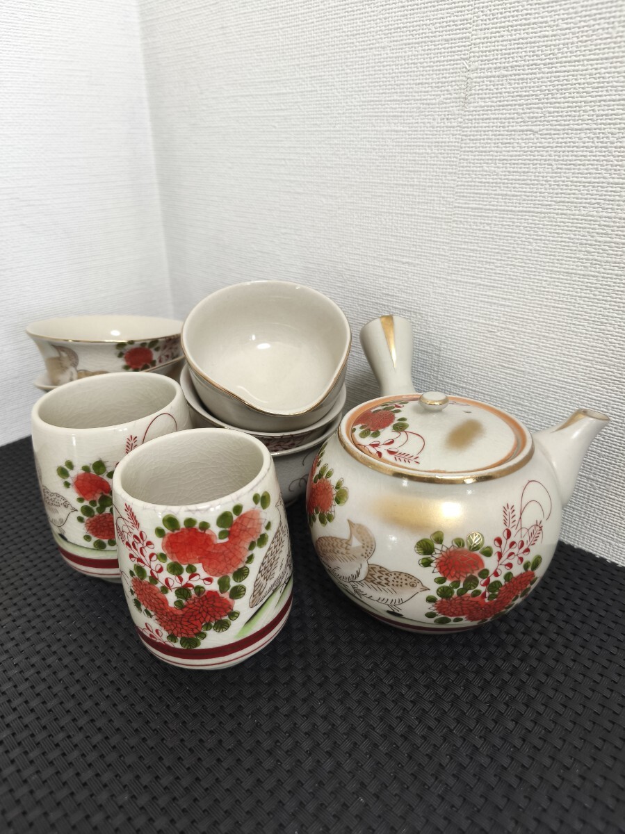 2025年最新】Yahoo!オークション - その他(茶道具 九谷)の中古品