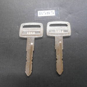 合鍵 2本 コピーキー B585 コマツ キー【送料無料】 B585 鍵 スペア キー 建設機械 ユンボ 建機