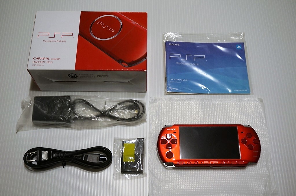 新品未開封品【PSP】PSPソフト つくものがたり シュリンク付き