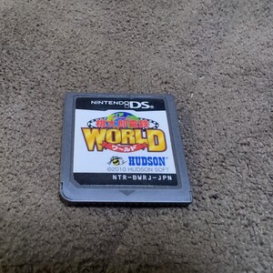 ニンテンドー DS 桃太郎電鉄ワールド ソフトのみ