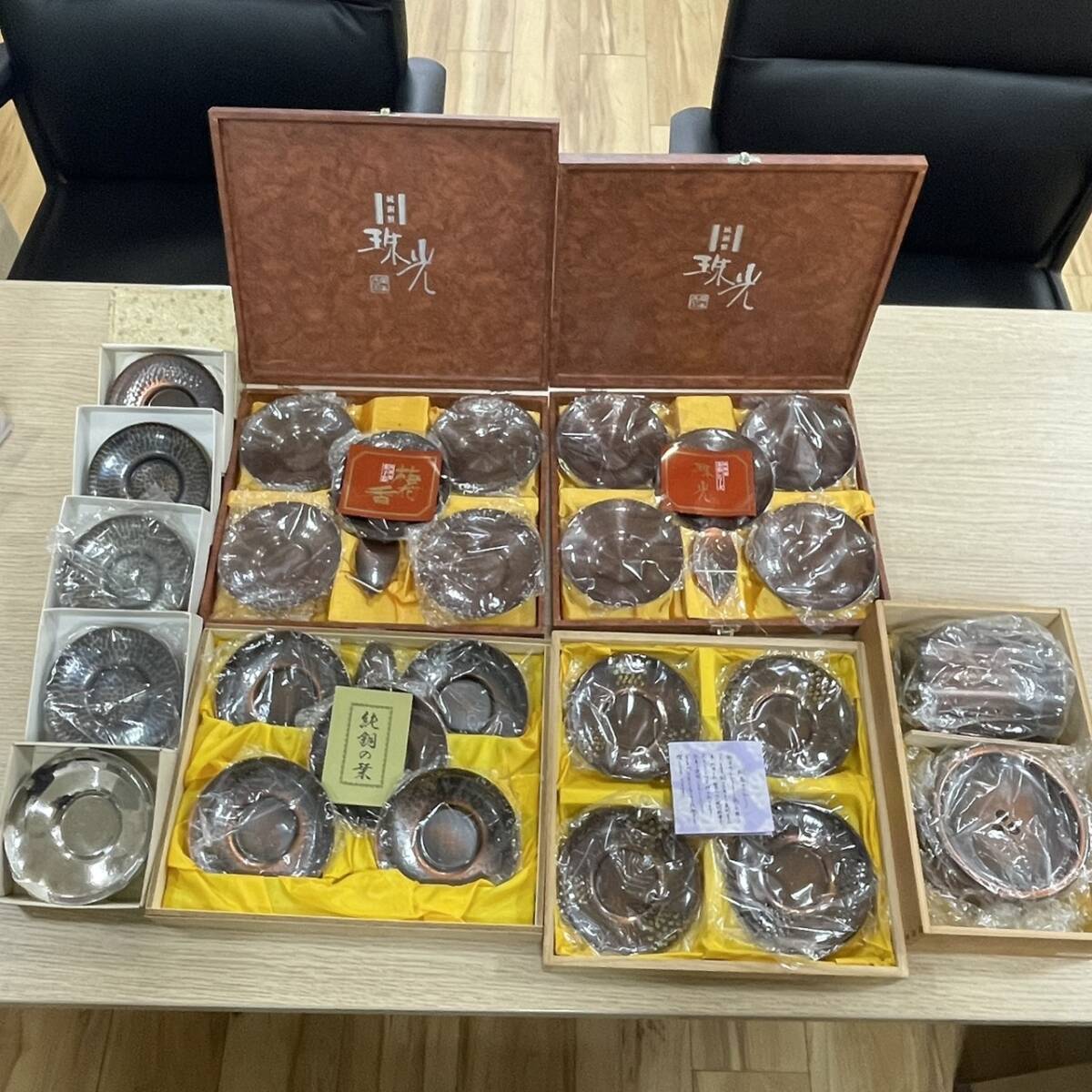Yahoo!オークション -「純銅 茶托」(銅製) (金属工芸)の落札相場