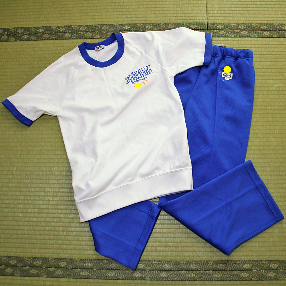 Yahoo!オークション -「学校ジャージ体操服上下」(コミック Yahoo!オークション -「学校ジャージ体操服上下」(コミック