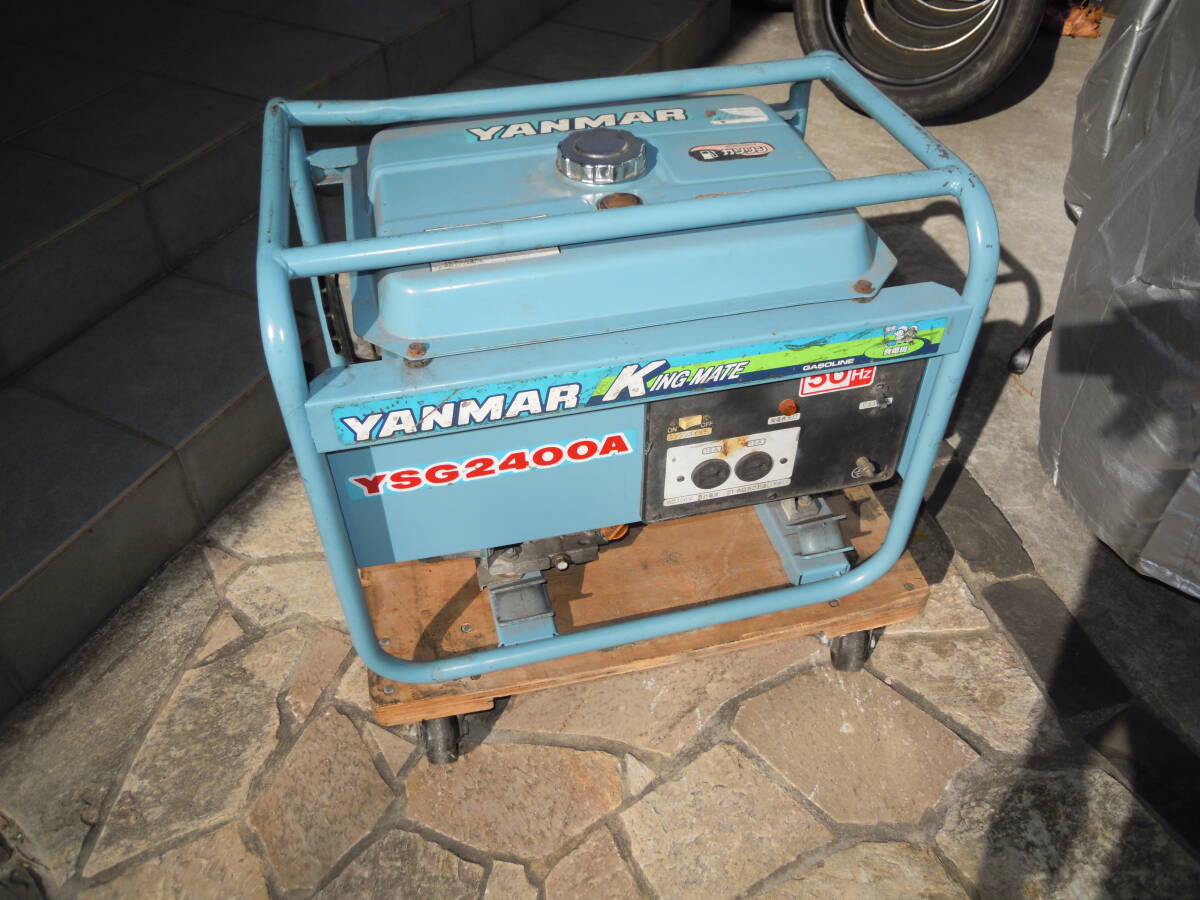 Yahoo!オークション -「ysg」(工具、DIY用品) の落札相場・落札価格 Yahoo!オークション -「ysg」(工具、DIY用品) の落札相場・落札価格
