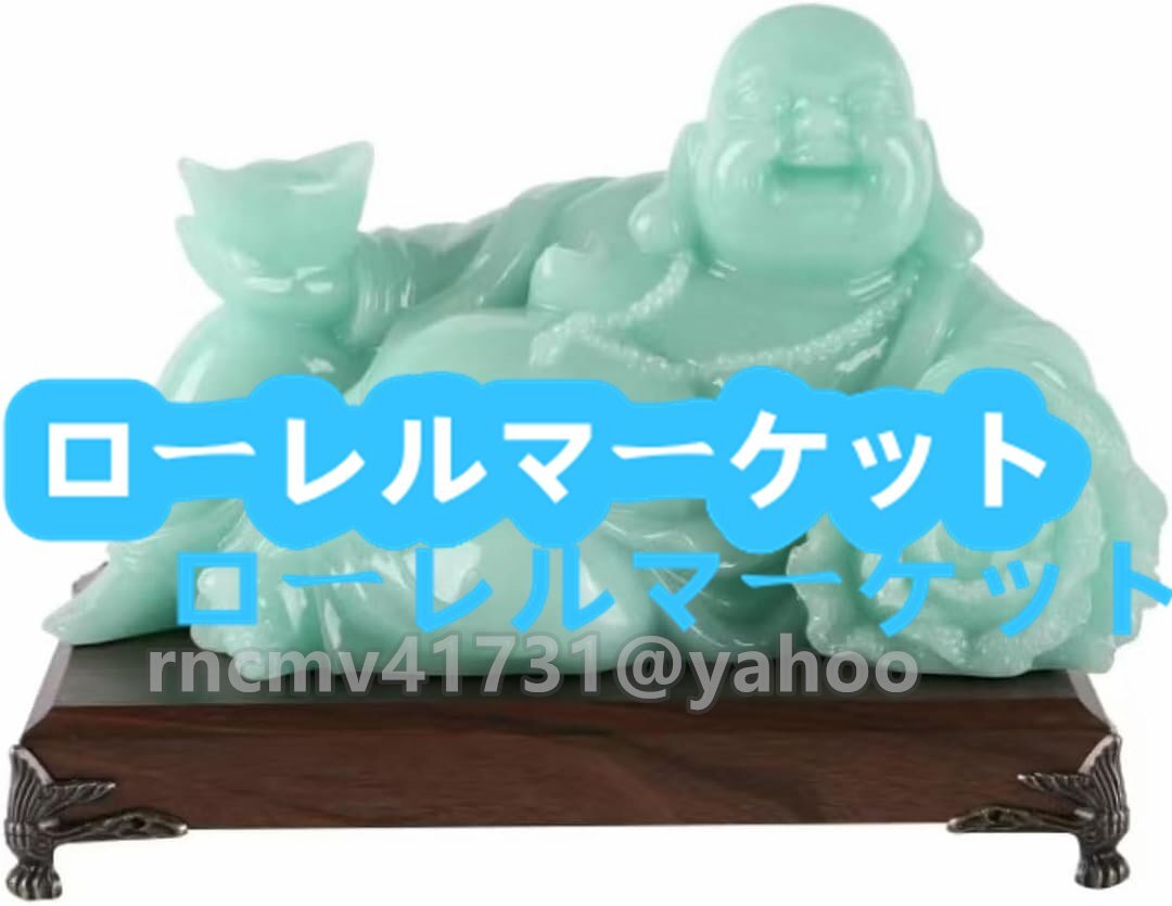 2025年最新】Yahoo!オークション -布袋 置物 石の中古品・新品