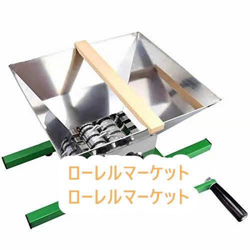 2025年最新】Yahoo!オークション -破砕機(農業機械)の中古品 2025年最新】Yahoo!オークション -破砕機(農業機械)の中古品