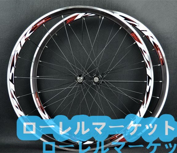 2025年最新】Yahoo!オークション -700c ホイール 軽量の中古品 2025年最新】Yahoo!オークション -700c ホイール 軽量の中古品