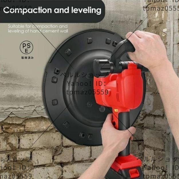 セメントモルタルのこて 壁面平滑化研磨機 1-6速度規制 80-200r セメントモルタルのこて 壁面平滑化研磨機 1-6速度規制 80-200r