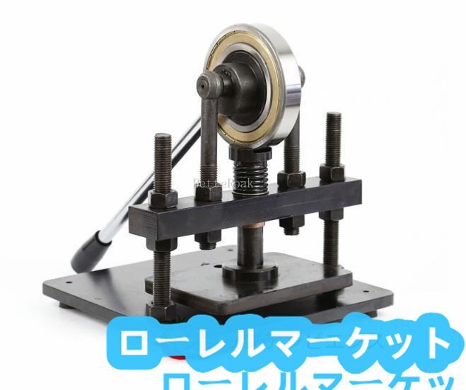 2025年最新】Yahoo!オークション -裁断機 クリッカーの中古品 2025年最新】Yahoo!オークション -裁断機 クリッカーの中古品