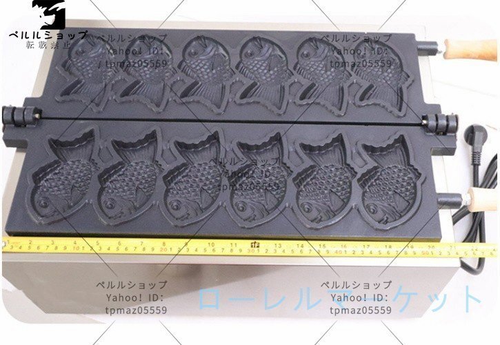 2025年最新】Yahoo!オークション -電気たい焼き器の中古品・新品 2025年最新】Yahoo!オークション -電気たい焼き器の中古品・新品