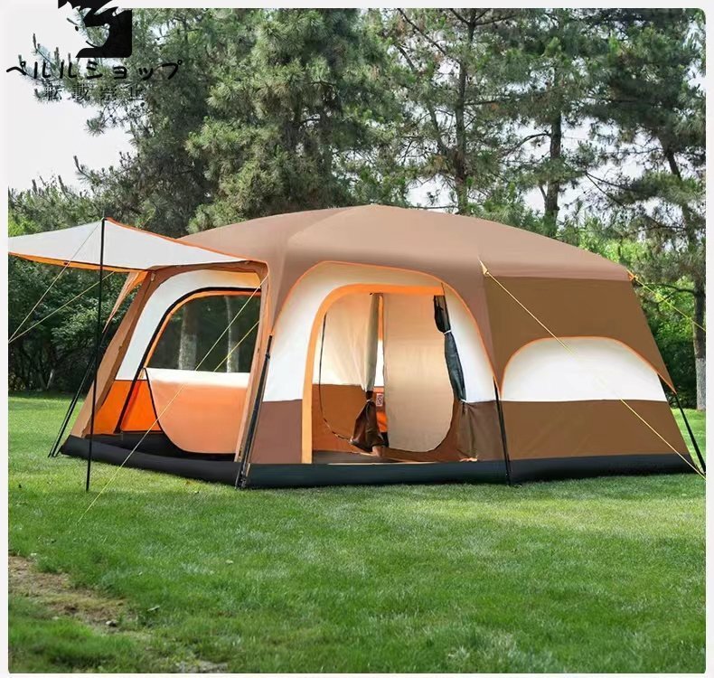 2025年最新】Yahoo!オークション -#ベルテントの中古品・新品