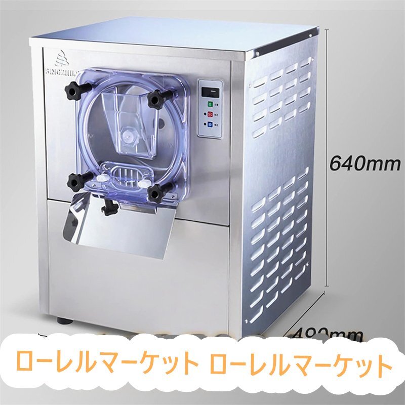 2025年最新】フローズンマシンのおすすめ商品一覧 - Yahoo 2025年最新】フローズンマシンのおすすめ商品一覧 - Yahoo