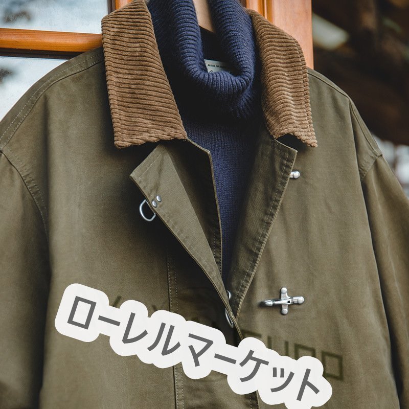 2025年最新】Yahoo!オークション -ファイヤーマンコートの中古品 2025年最新】Yahoo!オークション -ファイヤーマンコートの中古品