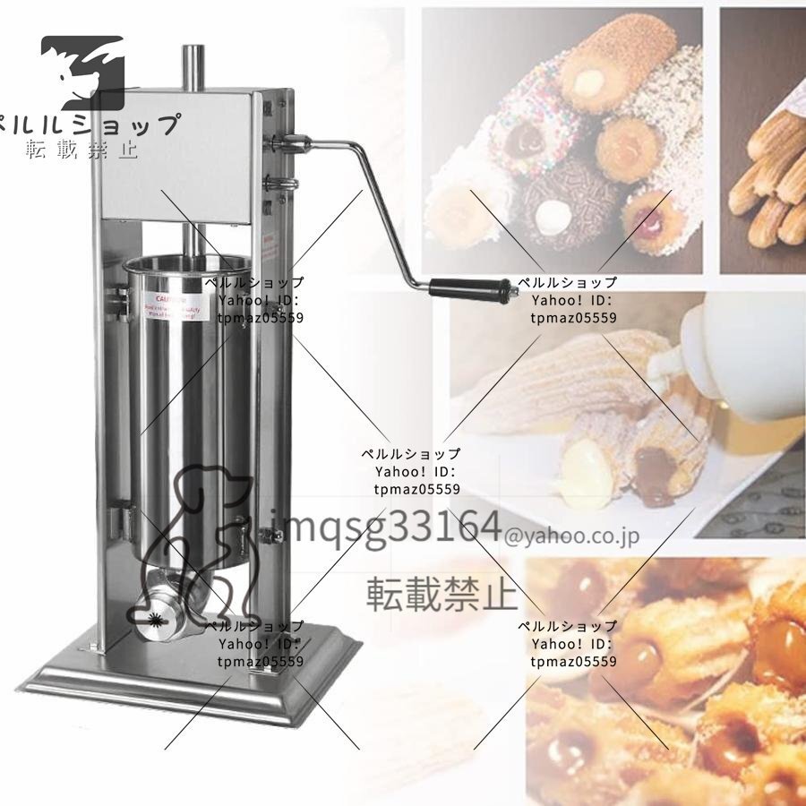 強くお勧め 高品質 たい焼き器 業務用 電気 12匹 12個 重ね 強くお勧め 高品質 たい焼き器 業務用 電気 12匹 12個 重ね