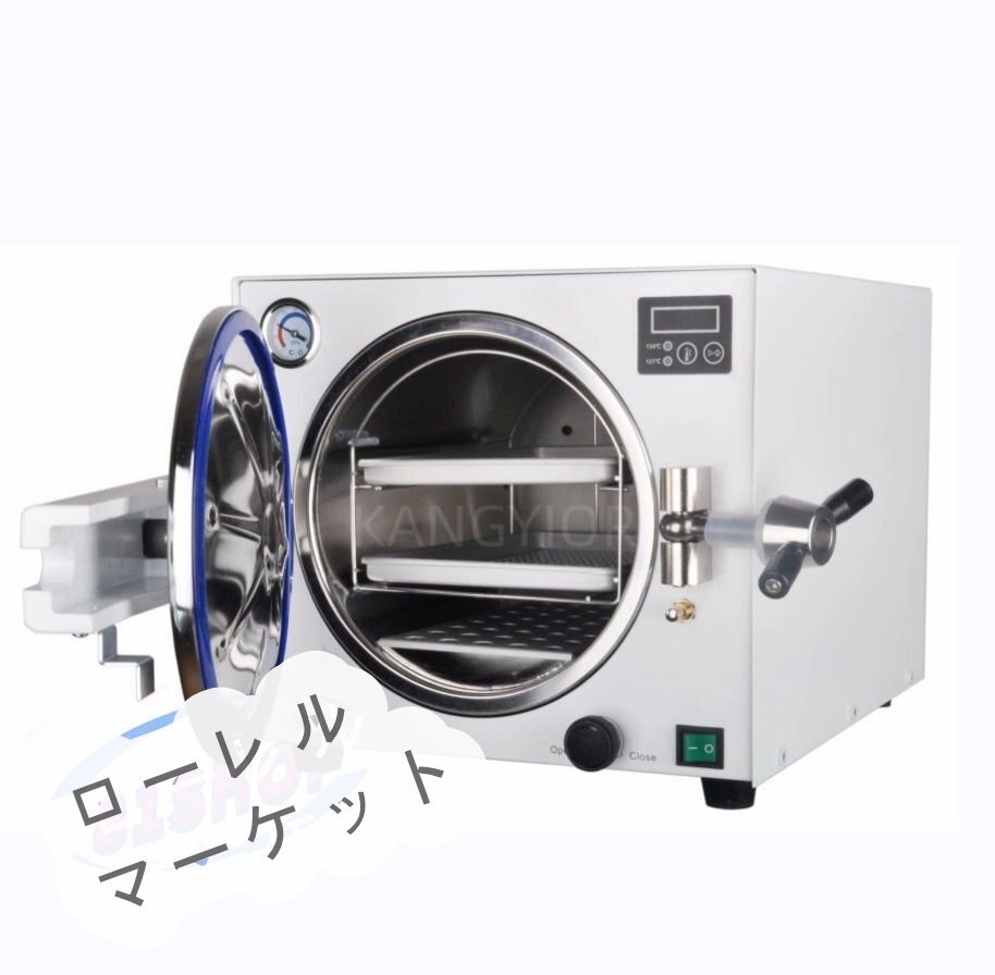 Yahoo!オークション -「高圧蒸気滅菌器オートクレーブ」の落札 Yahoo!オークション -「高圧蒸気滅菌器オートクレーブ」の落札
