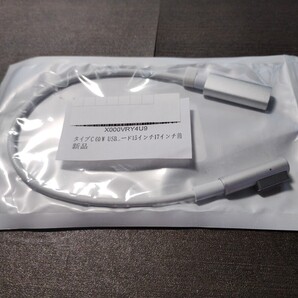 タイプCメス- 1ケーブルアダプタ、 Book Air/Pro 45W 60Wに適用