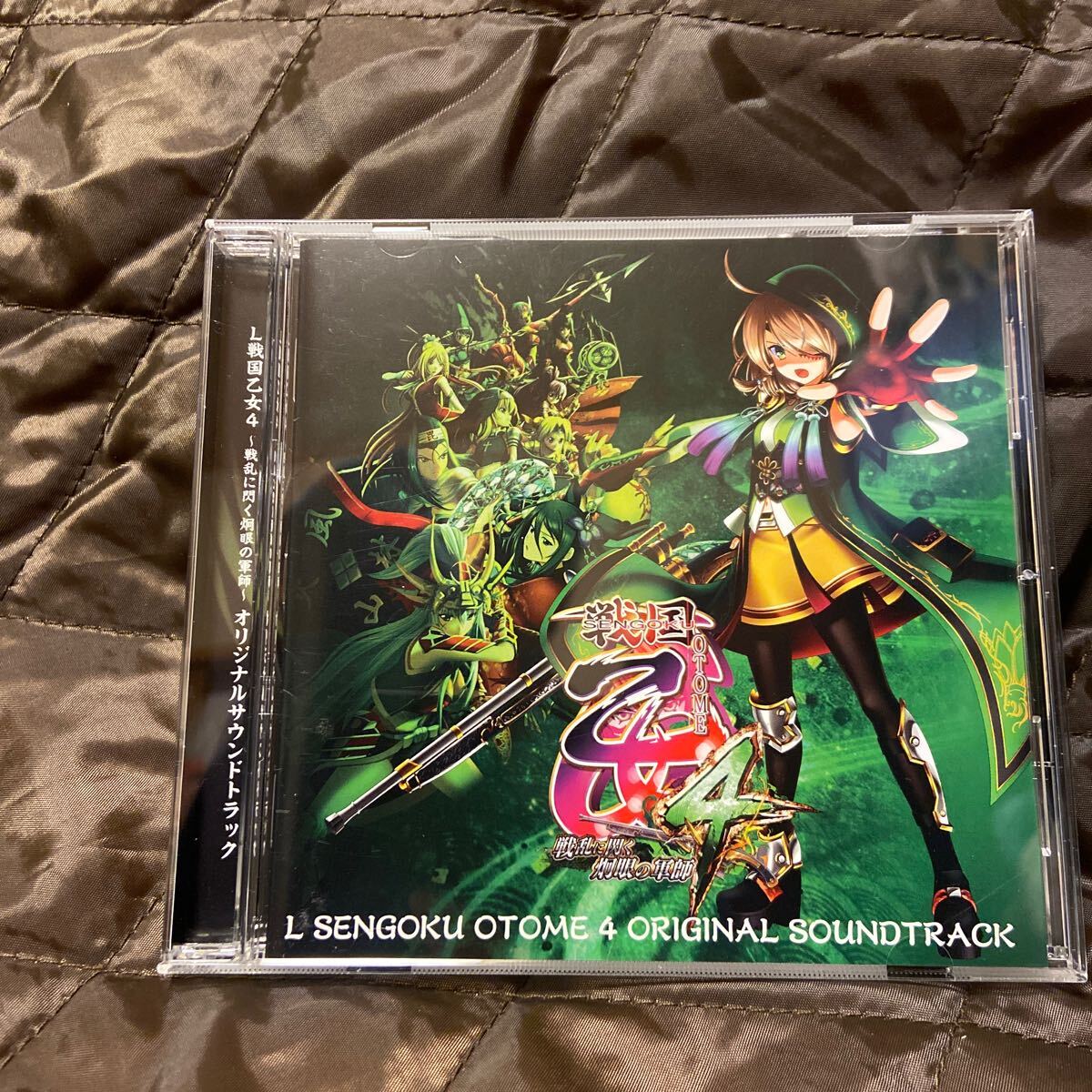 Yahoo!オークション -「戦国乙女 サウンドトラック」の落札相場 Yahoo!オークション -「戦国乙女 サウンドトラック」の落札相場