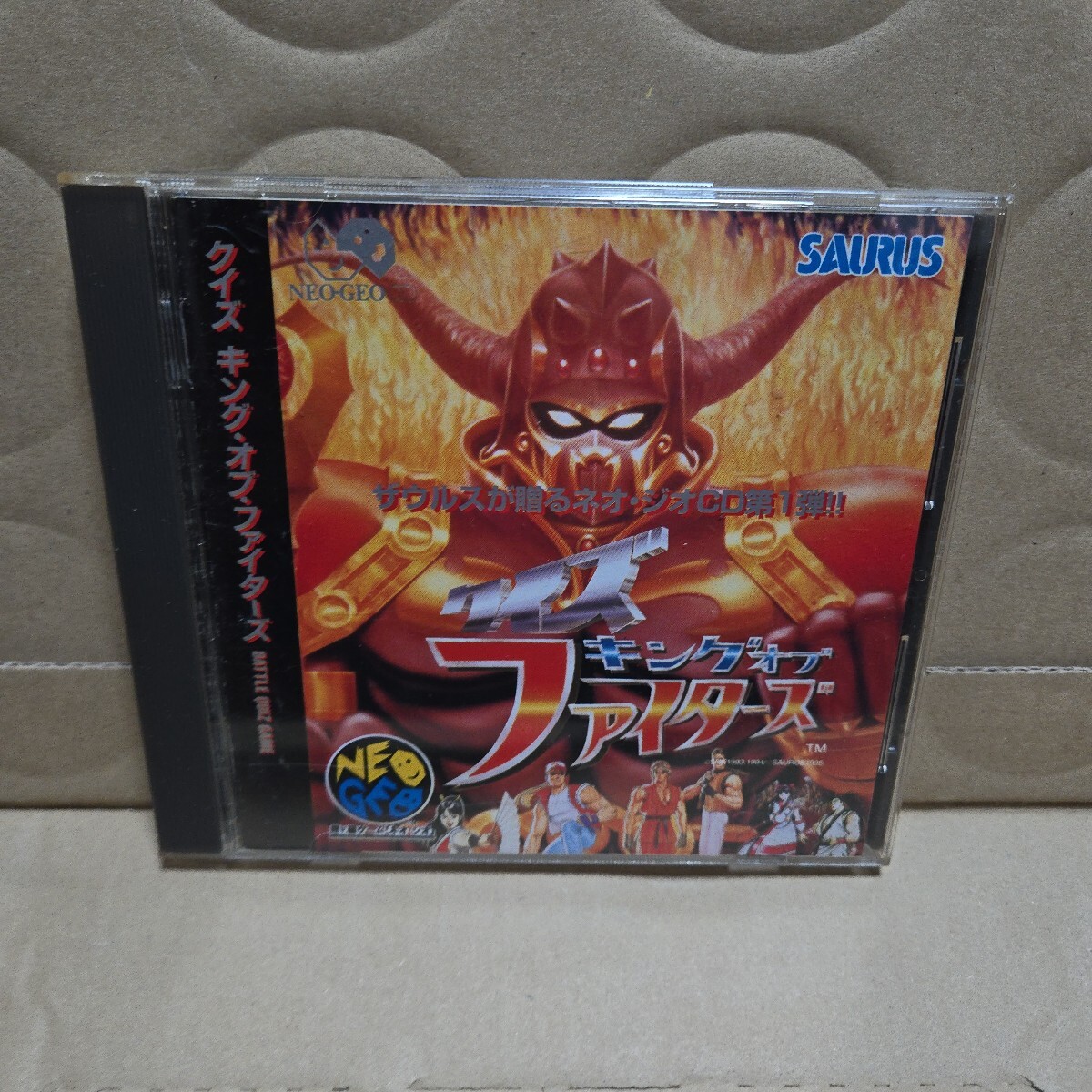 ネオジオ :: Yahoo!Auction|DEJAPAN - Bid and Buy Japan with ネオジオ :: Yahoo!Auction|DEJAPAN - Bid and Buy Japan with