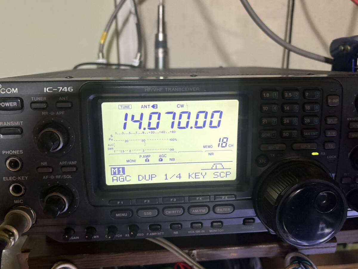 Yahoo!オークション -「icom ic-746」(固定) (トランシーバー)の Yahoo!オークション -「icom ic-746」(固定) (トランシーバー)の
