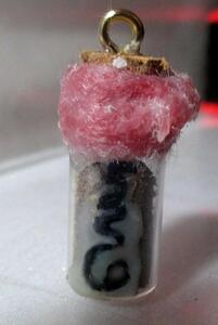 強力呪文瓶悪霊幽霊を阻止する神聖な遺物プライお守り