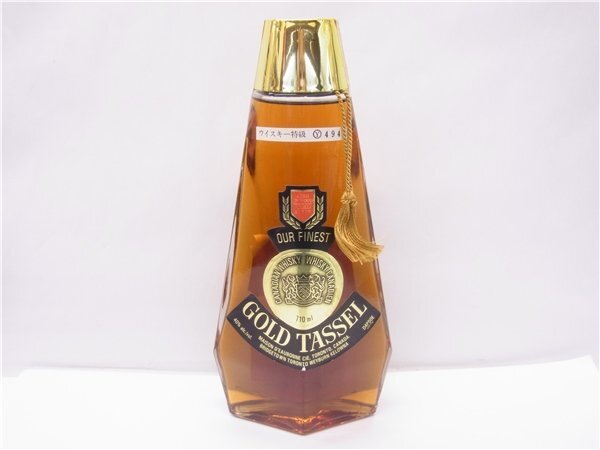 McGuinness Gold Tassel 6YO Canadian Whisky - 1970s (40