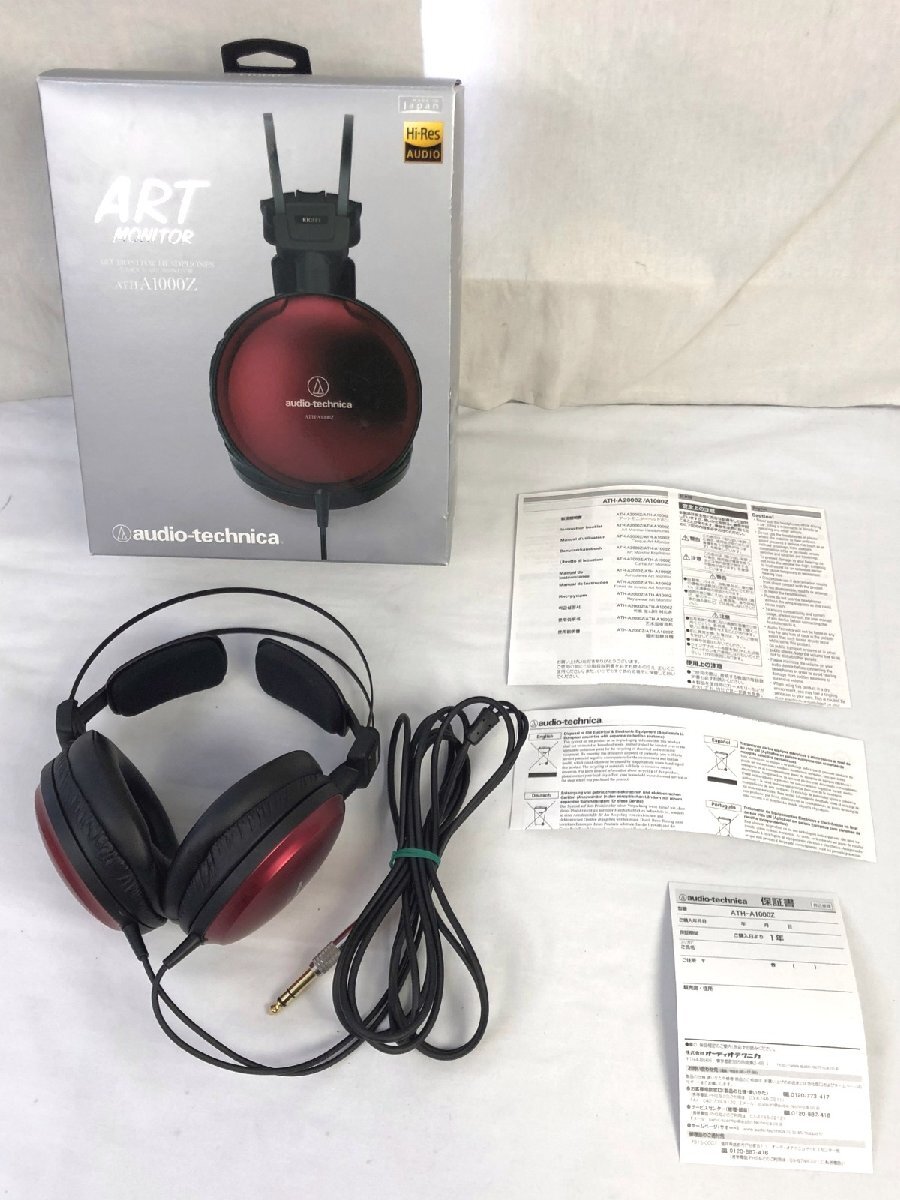 Yahoo!オークション -「ath-a1000z」の落札相場・落札価格 Yahoo!オークション -「ath-a1000z」の落札相場・落札価格