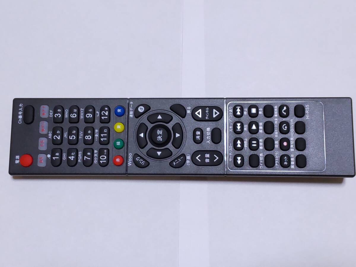 Yahoo!オークション -「l22-hp05」の落札相場・落札価格 Yahoo!オークション -「l22-hp05」の落札相場・落札価格