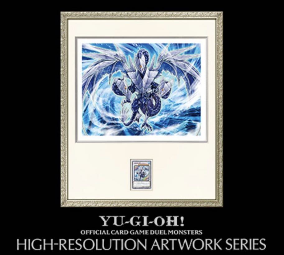 2025年最新】Yahoo!オークション -high-resolution artwork 2025年最新】Yahoo!オークション -high-resolution artwork