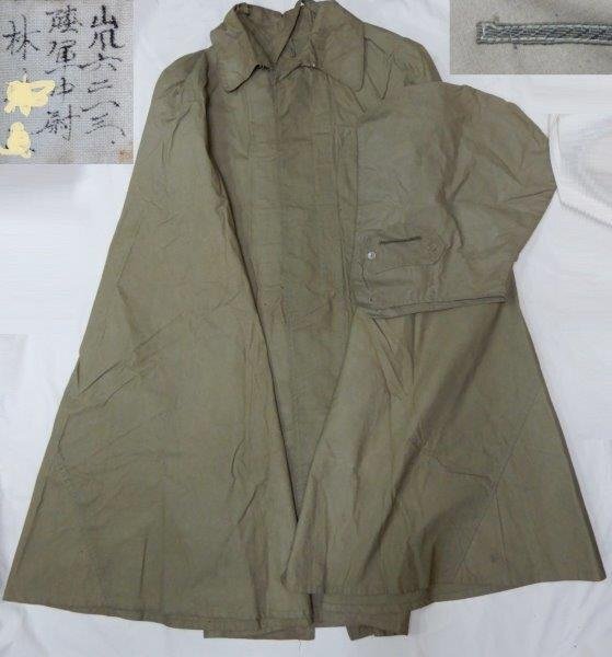 2025年最新】Yahoo!オークション -陸軍 外套の中古品・新品・未