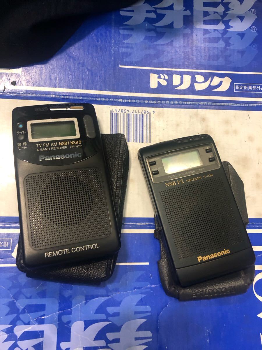 Yahoo!オークション - 【回路整備調整品】新品マジックアイ使用 Yahoo!オークション - 【回路整備調整品】新品マジックアイ使用