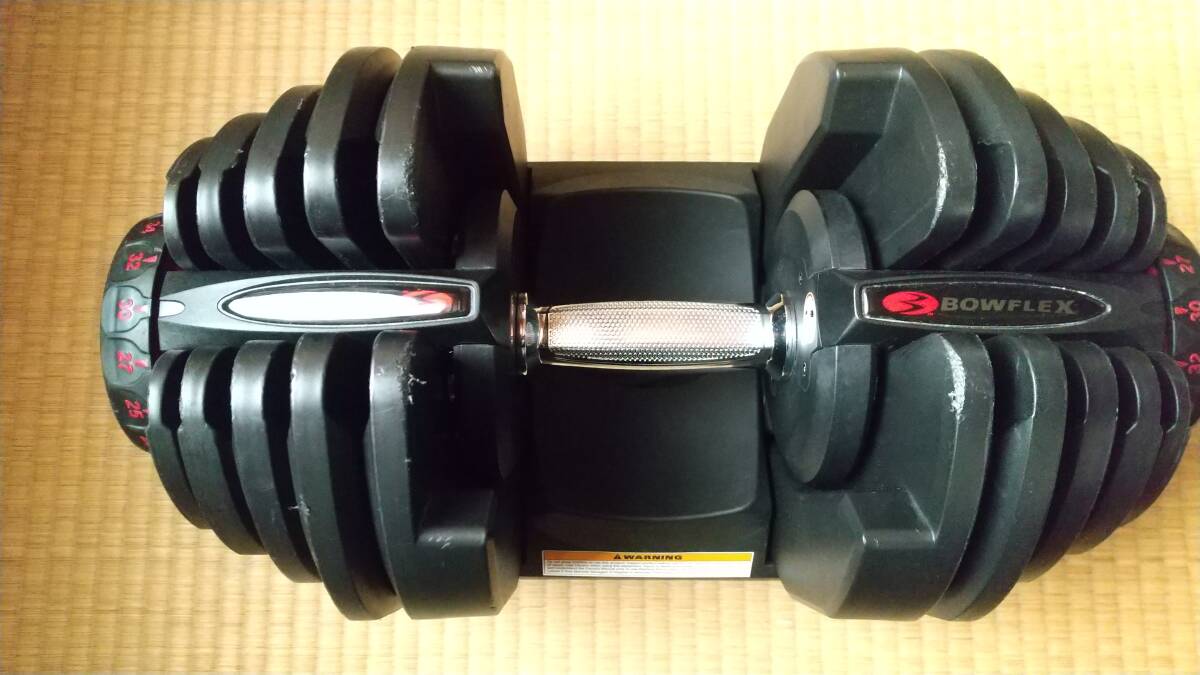 Yahoo!オークション -「bowflex ダンベル」の落札相場・落札価格 Yahoo!オークション -「bowflex ダンベル」の落札相場・落札価格