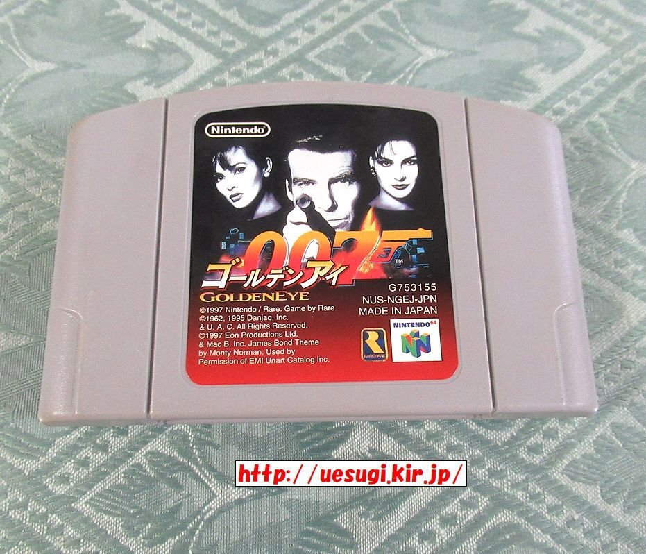 2025年最新】Yahoo!オークション -(n64)ゴールデンアイの中古品
