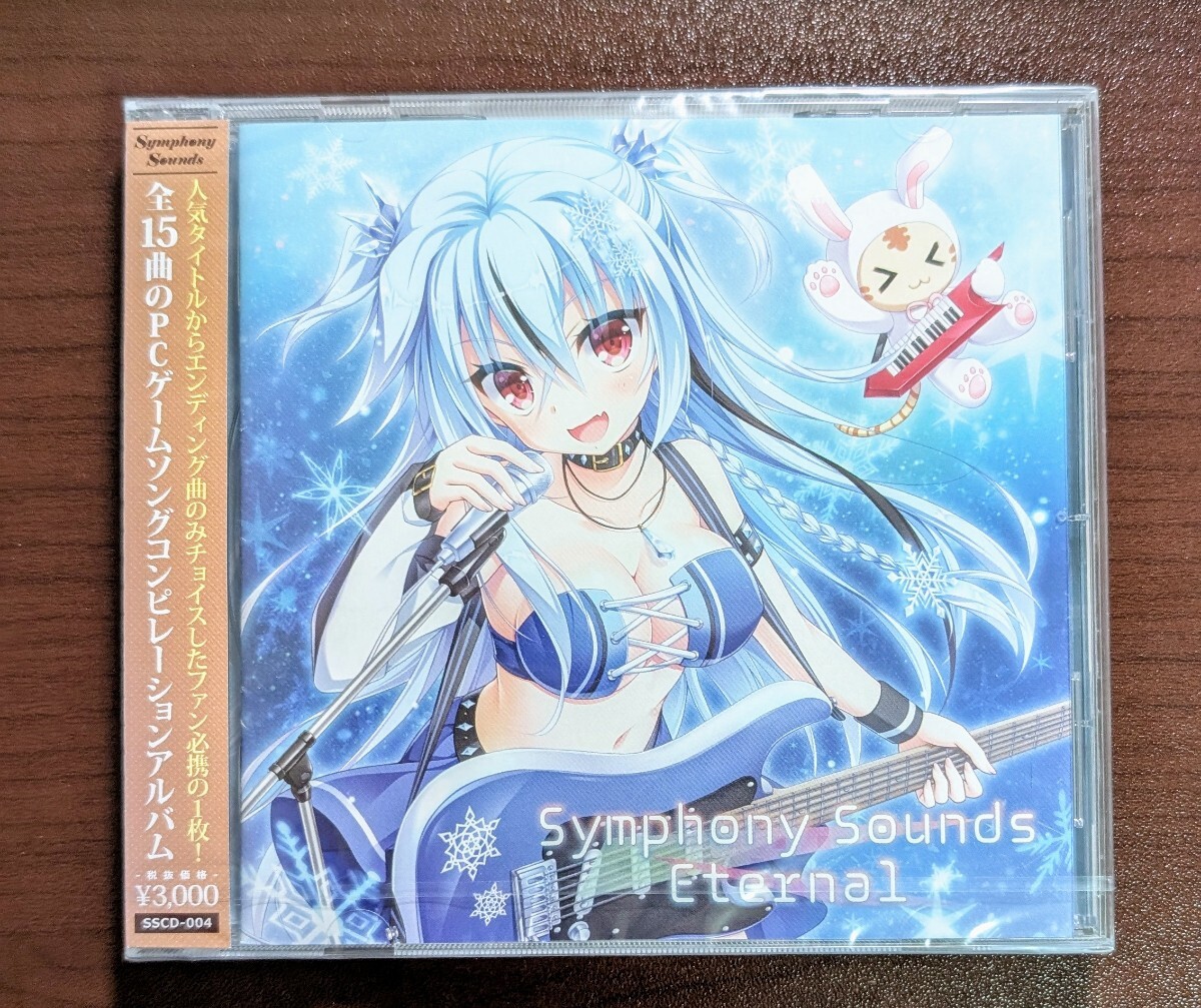 Yahoo!オークション -「little busters」(音楽) の落札相場 Yahoo!オークション -「little busters」(音楽) の落札相場