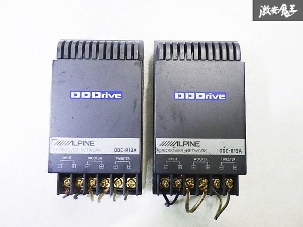 Yahoo!オークション -「alpine dddrive」の落札相場・落札価格 Yahoo!オークション -「alpine dddrive」の落札相場・落札価格