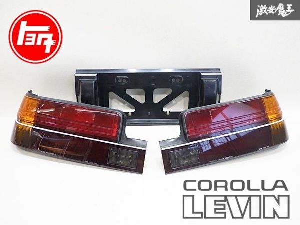 Yahoo!オークション -「ae86 テール ガーニッシュ」の落札相場 Yahoo!オークション -「ae86 テール ガーニッシュ」の落札相場