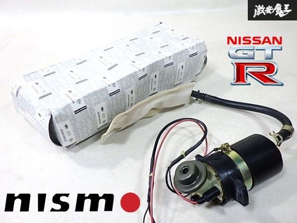 2025年最新】BNR32 燃料ポンプの人気商品一覧 - Yahoo!オークション 2025年最新】BNR32 燃料ポンプの人気商品一覧 - Yahoo!オークション