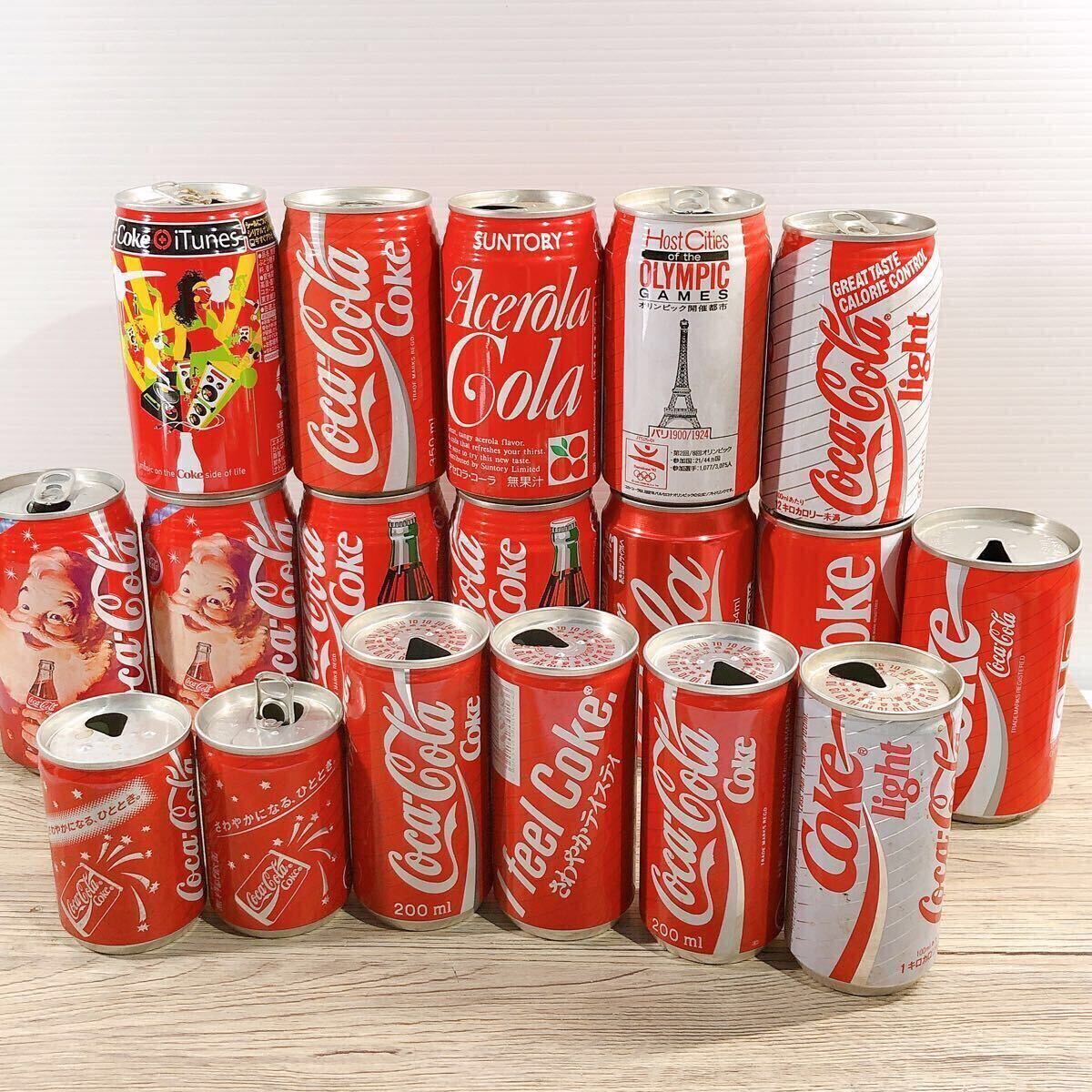 Yahoo!オークション -「空き缶」(コカ・コーラ) (ドリンク)の Yahoo!オークション -「空き缶」(コカ・コーラ) (ドリンク)の